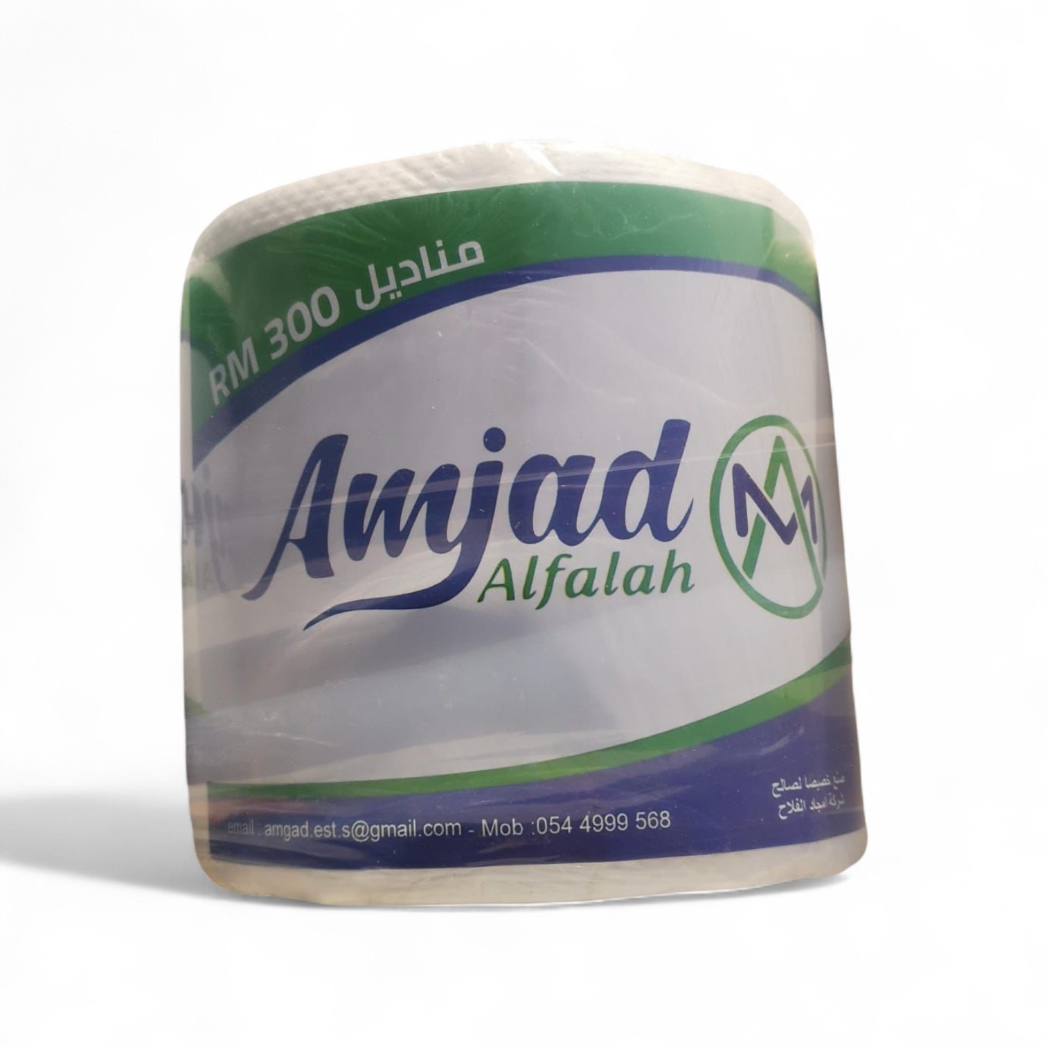 منظف تابلت 978